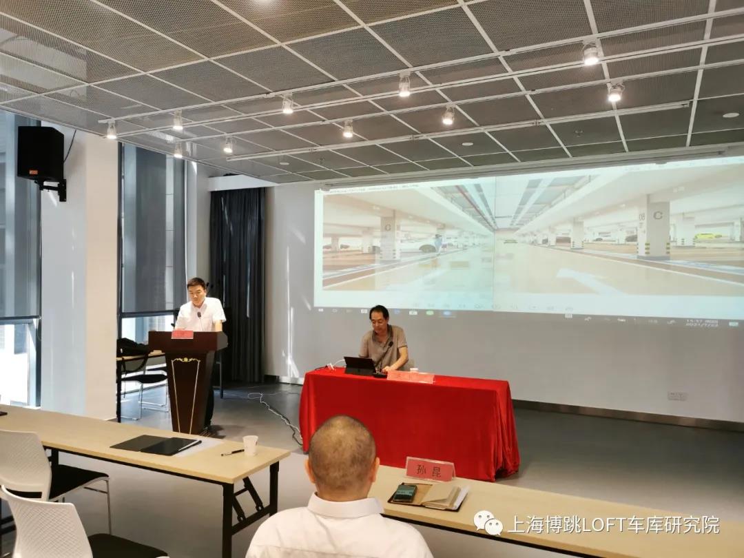 玉树上海博普发明人初光先生受邀参加《先进技术培训会》